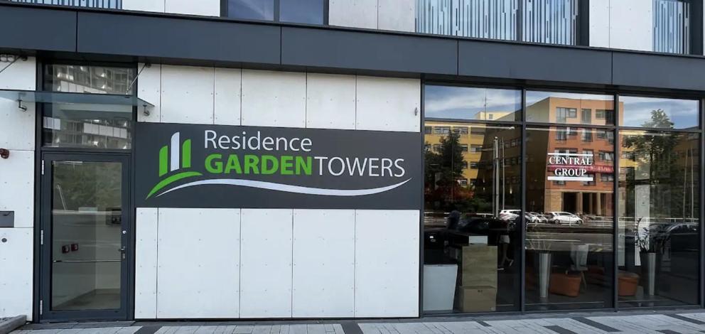 Residence Garden Tower - Parking Прага Экстерьер фото